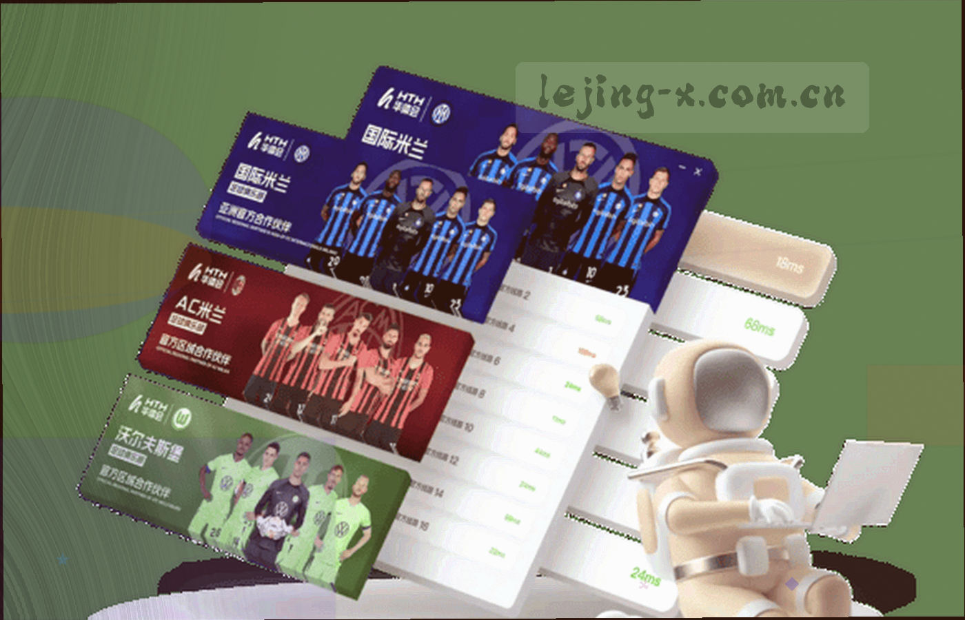 设备屏幕上显示重试提示的抽象界面，橙红色标注检测中的状态反馈